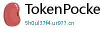 TokenPocket DeFi工具下载 - 一站式DeFi生态入口｜TokenPocket集成工具指南